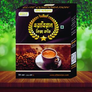 Arabian Mix Coffee
